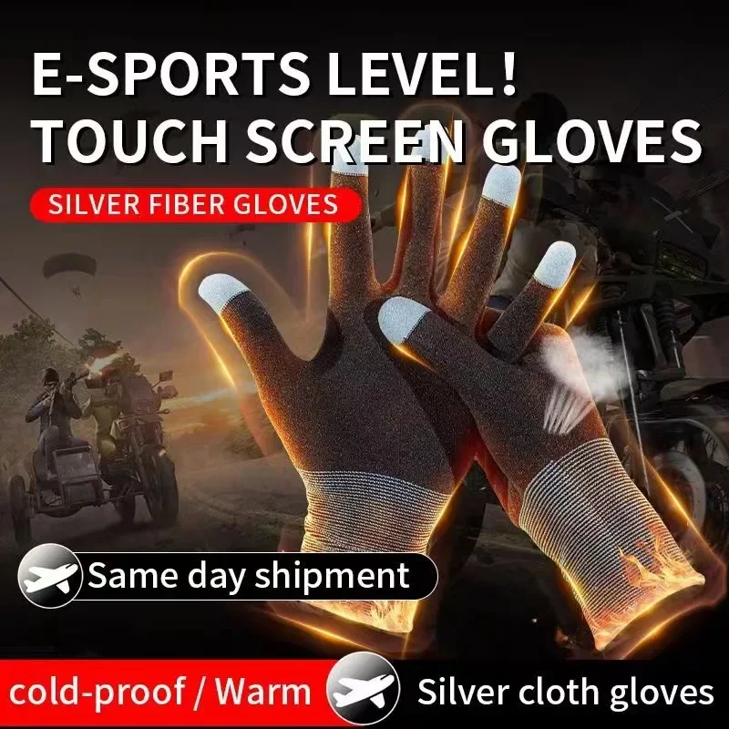 Esports Gaming Room - 1 par de nuevos guantes de
