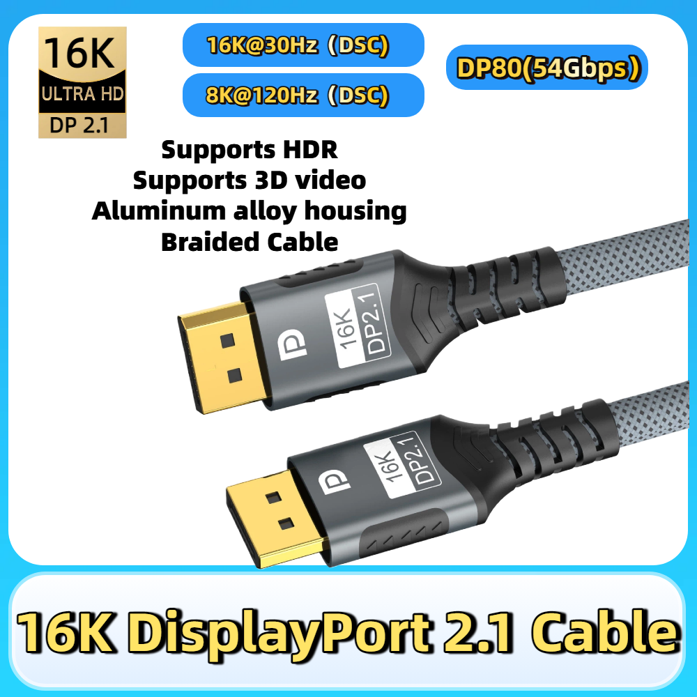 Gaming Speaker 2.1 - Cable Displayport 2,1 16K DP 8K
