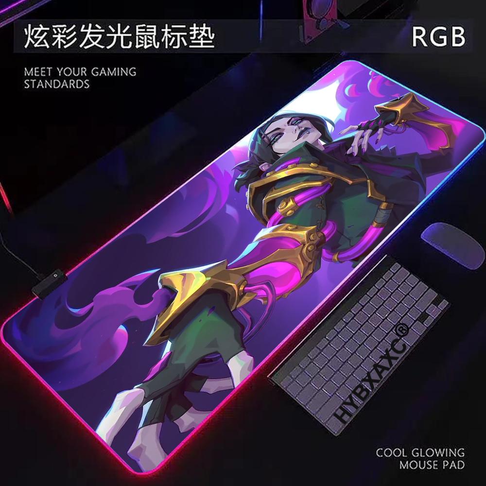 Mouse Pad Extended Rgb - Alfombrilla de Ratón LED HD RGB