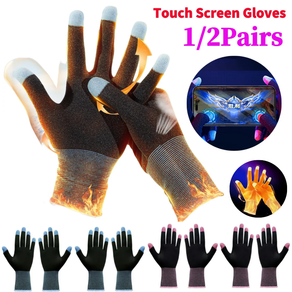 Esports Gaming Finger Sleeve - 1 par de guantes para jugar