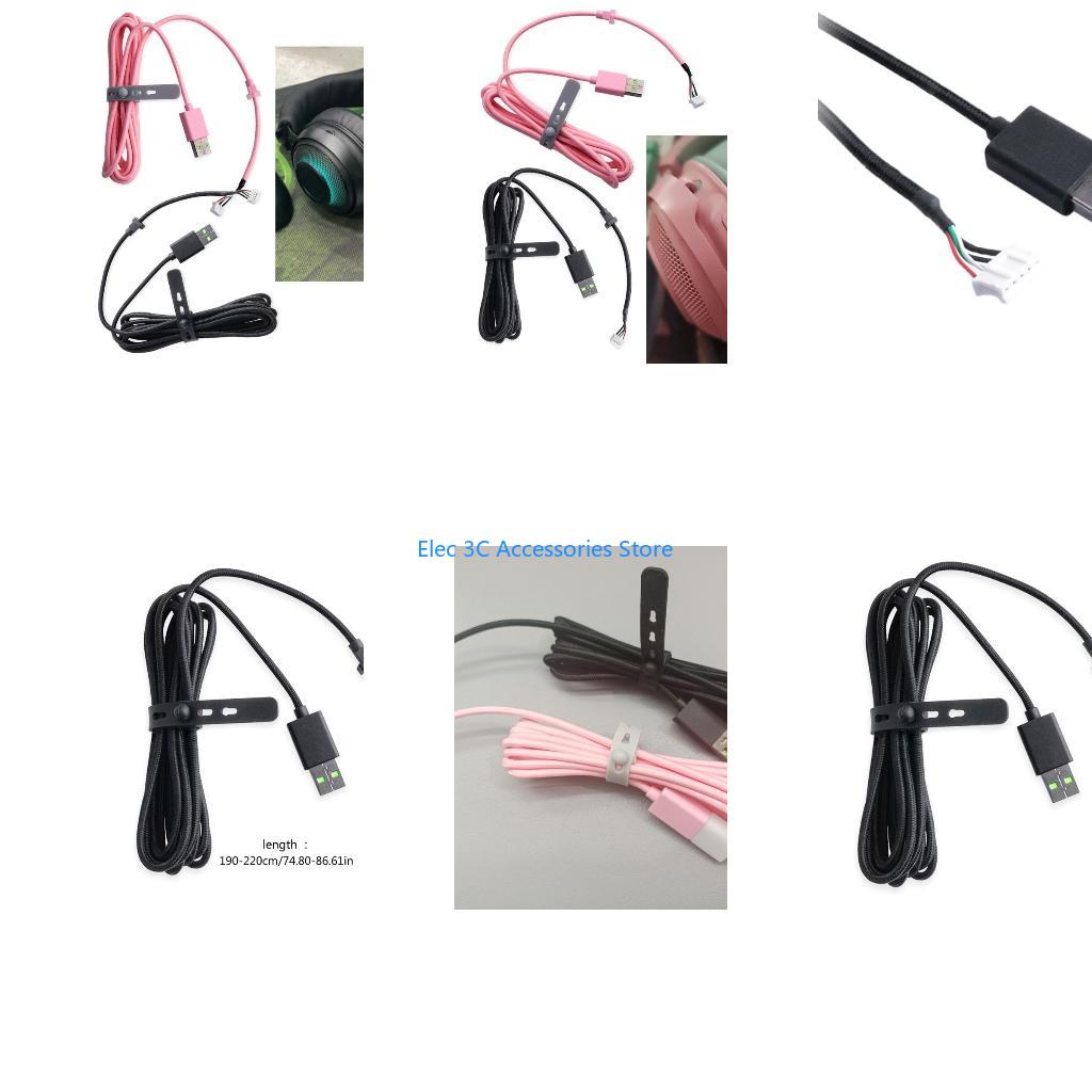 Gaming Headset 7.1 - Línea repuesto cable USB duradero PVC