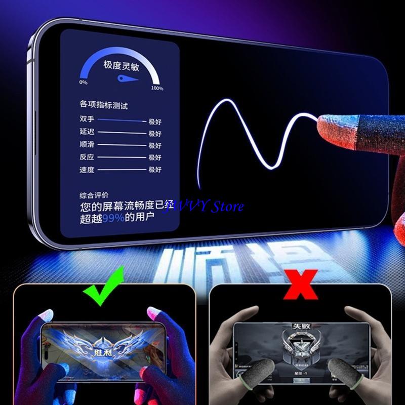 Esports Gaming Finger Sleeve - 573A Controlador juego transpirable Funda para