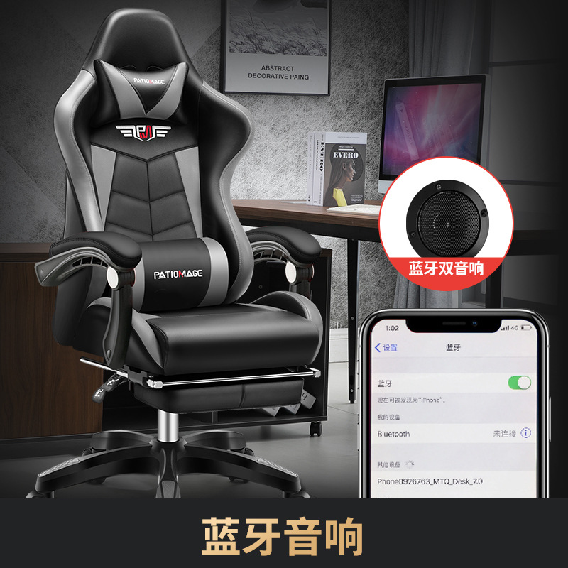 Silla de gaming para e-sports, - Esports Gaming Cafe reseña y precio