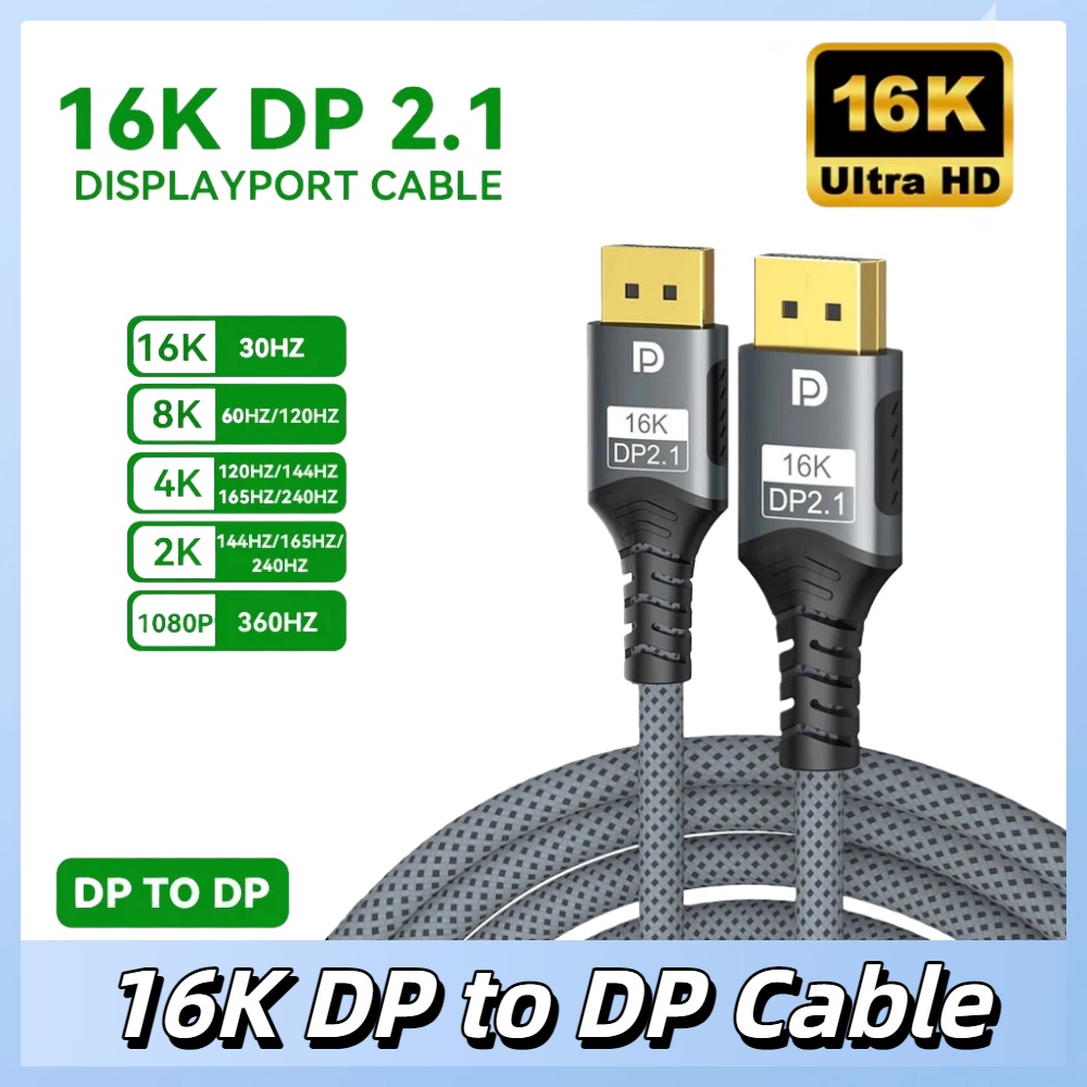 Cable DisplayPort 2.1 16K DP,  - Gaming Speaker 2.1 reseña y precio