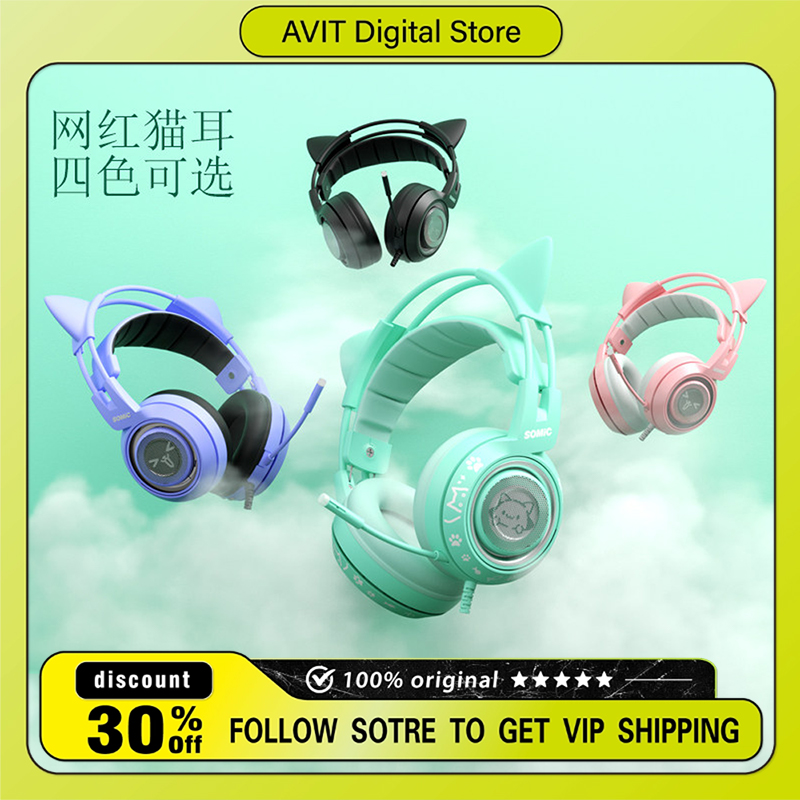 SOMIC G951 auriculares para ju - Esports Gaming Bar reseña y precio