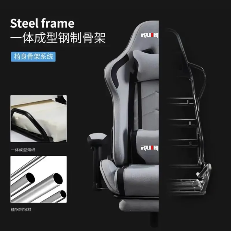 Silla de Juego para E-sports,  - Esports Gaming Cafe reseña y precio